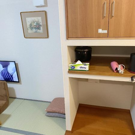 和縁waen Apartment Tokio Exterior foto