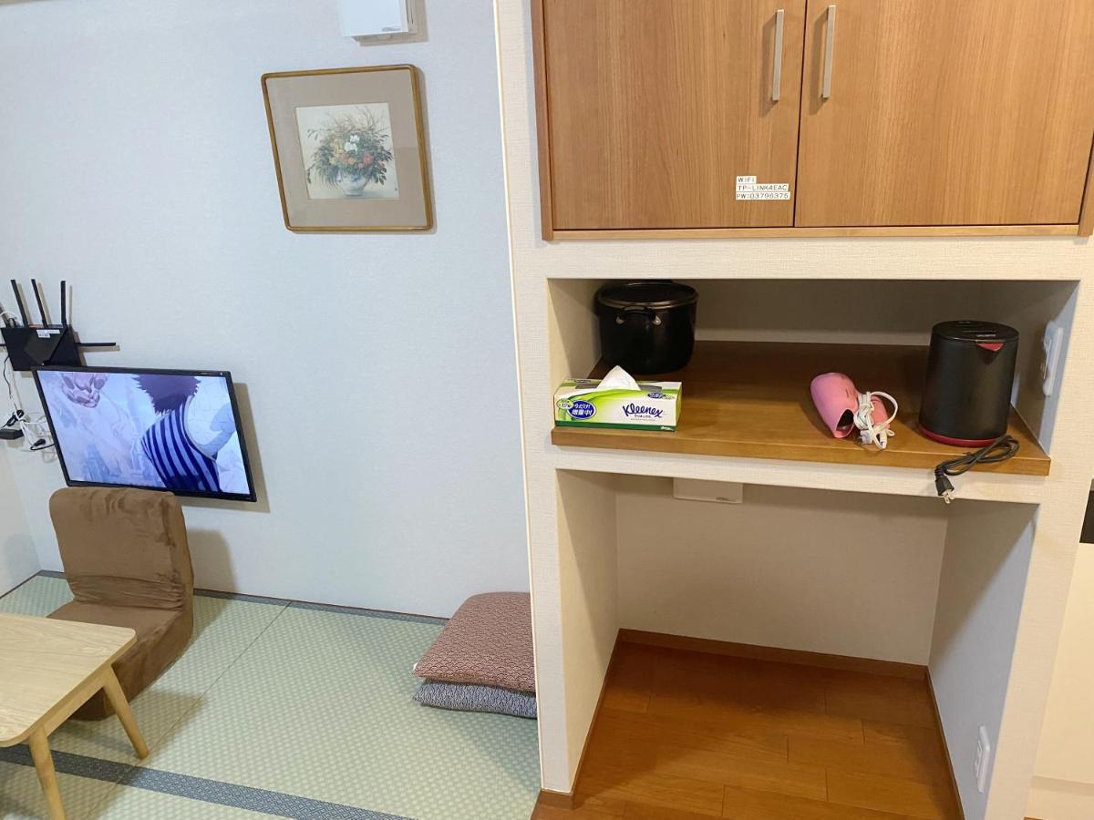 和縁waen Apartment Tokio Exterior foto