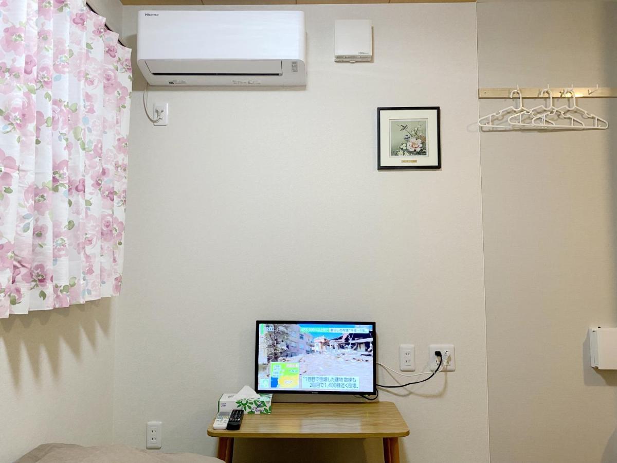 和縁waen Apartment Tokio Exterior foto