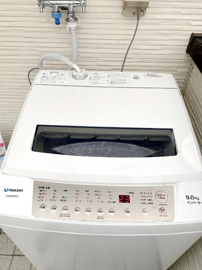 和縁waen Apartment Tokio Exterior foto