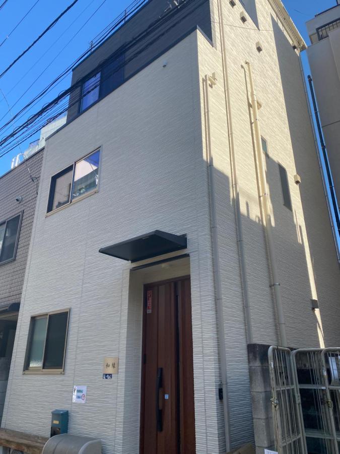 和縁waen Apartment Tokio Exterior foto