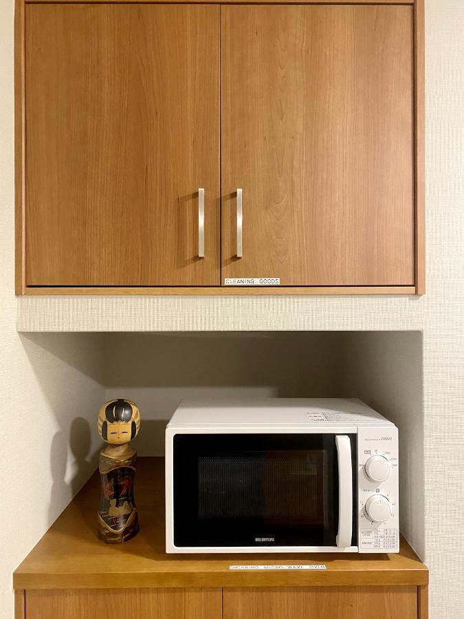 和縁waen Apartment Tokio Exterior foto